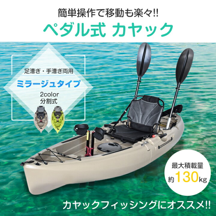 楽天市場】*15%OFFクーポン⇒106,029円*送料無料 最新 ランキング1位 
