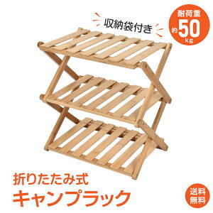 *15%OFFN[|2,363~*yzI[vbN ܂肽 bN tH[fBObN 3i [ AEghA Lv BBQ tB[hbN y [I [bN 3iI | Eb