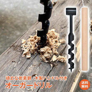 *25%OFFN[|1,607~*yzEbhI[K[h nhc[ ubVNtg hrbg ha25mm xhn Yf| ϋv ؐnht @ AEghA 