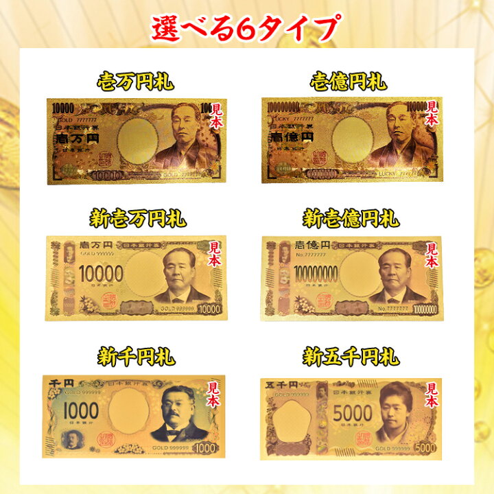 1万5000千で売ります