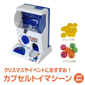 *15%OFFN[|3120~*yzJvZgC}V[ JvZt K`K` RCt JvZ ߋ  { BGM LED  Cxg p[eB[ Q[Z^[ ii v