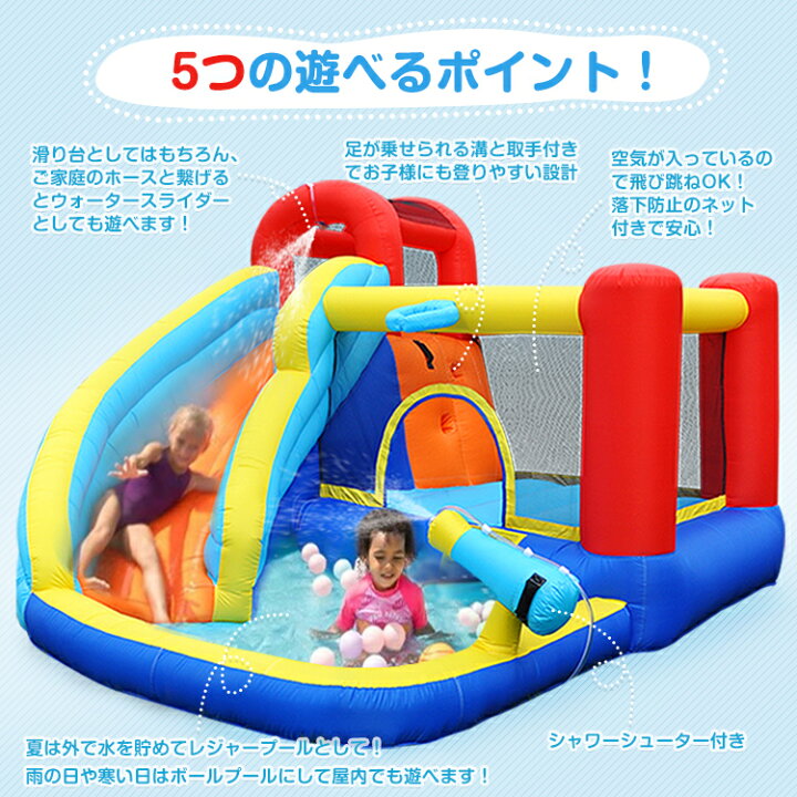 楽天市場】【在庫処分☆半額クーポン】【送料無料】ビニールプール 