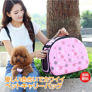 *15%OFFN[|1857~*yzybg L[obO  L L[P[X ܂ ^ V_[obO ybgpi  L[P[X@L[P[W ybg L e  