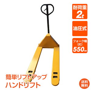*15%OFFN[|30493~*yznht^[ nh tg nhtH[Ntg  nhtg ׏d2000 ω׏d2t 550mm 78-185mm Ᏸ^Cv qɗpnhtg qɈ