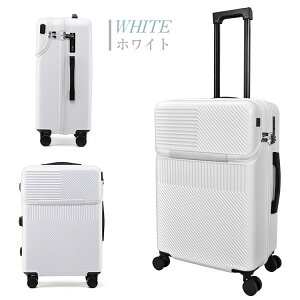 *15%OFFN[|7246~*yztgI[v 60L X[cP[X L[P[X y gN 24C` tg|Pbg OJ  USB|[g g X}z ^ubg [d\