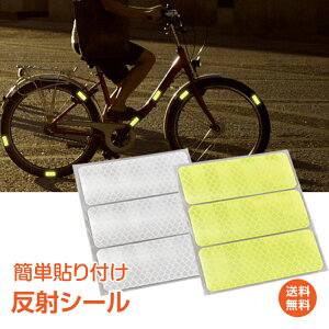 yz˃V[ Px XebJ[ e[v u ڈ ̖h~ ]  xr[J[ Jo  obO S  铹 J ̖h~ Ǔ˖h~  ˔ ϐ h oCN 