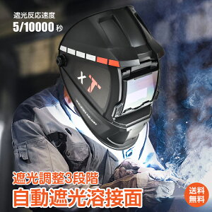 *20%OFFN[|3360~*yznږ Ռ A[Nn TIGn vY}Ή y Ԃ^ JV[h Ռ 3iK 3_ wbhMA wbg }XN DIY H nڃ}XN EN3