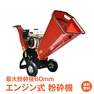 *15%OFFN[|77,755~*yzGW Ӌ@ ő啲ӌa60mm Ebh`bp[ `bp[Vb_[ 7.5n K\ 4TCN K[fVb_[  pt | } ޖ 