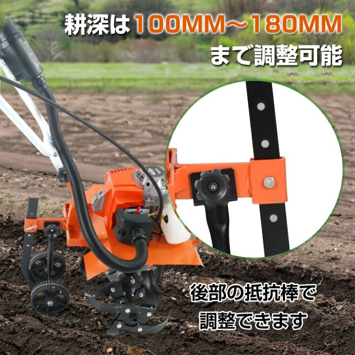 楽天市場】*20%OFFクーポン⇒22,736円*【送料無料】家庭用耕運機 