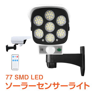 _90%OFFN[|^yz\[[ ZT[Cg O led \[[ Rt 77 SMD LED l d h _ zd O h dCsv zsv   sl076