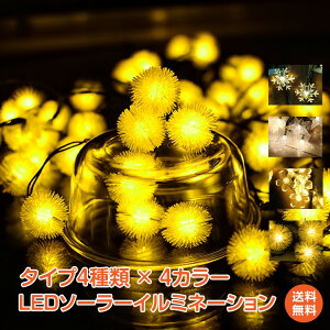 *撅10%OFFN[|*yzLED \[[C~l[V Cg 50  Xm[  t[  X^[   {{ 8p^[  _  [d px 7m h O  N