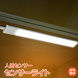 *10%OFFN[|*yzZT[ Cg  LED  USB [d h lZT[  _  V d  }Olbg tbgCg  Ɩ d h sl090