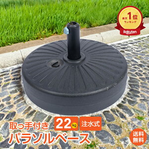 *15%OFFN[|3,128~*yzLO1 p\x[X 22kg a2.8cm`5.5cmΉ K[fp\  y AEghA C ɋ  p\X^h p\EFCg 