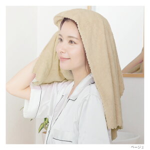 �_2�_�N�[�|����1��������250�~�^�����L���O1�� 2���� ���� �w�A�h���C�^�I�� �z�������^�I�� ���Z �}�C�N���t�@�C�o�[�^�I�� ���� �^�I���L���b�v �h���C�L���b�v �^�[�o�� �t�F�C�X�^�I�� 