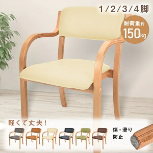 *15%OFFN[|*yz_CjO`FA 2rZbg 3r 4rZbg ؐr ֎q kCeA A[`FA w I|t U[ NbV Sn rO`F