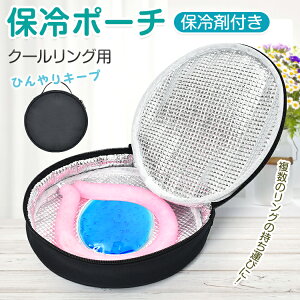 yzMǑ΍ N[O P[X N[OP[X N[O|[` KKACXO|[` uO [ A~f ۗ|[` ۗP[X ۗobO N[