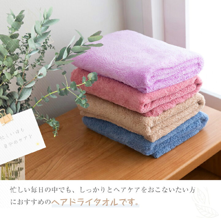 楽天市場】＼衝撃価格！半額クーポンで2枚入で500円／楽天ランキング1 