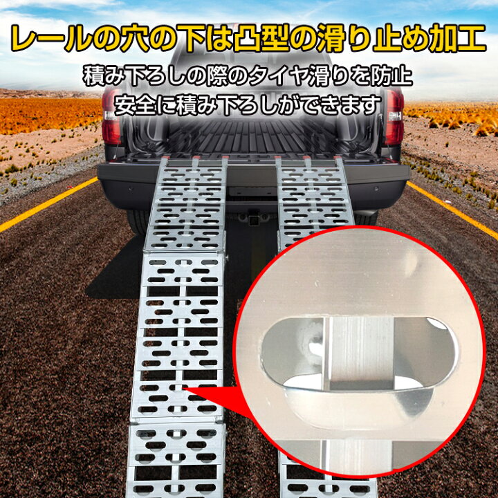 楽天市場】*15%OFFクーポン⇒9,639円*【送料無料】ラダーレール バイク 