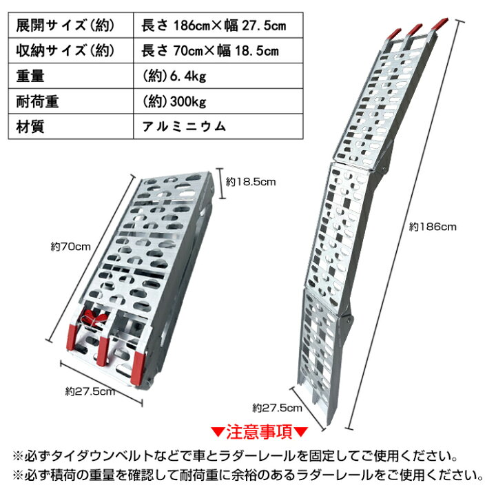楽天市場】*5/30~15%OFFクーポン*父の日ギフト【1年保証】ラダーレール 