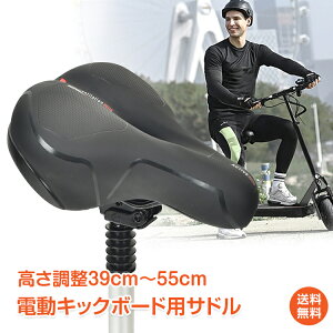 *15%OFFN[|*yzdLbN{[hp Th ɂȂ  ɂ݌y TXyV Ռz 39cm`55cm ω׏d 120kg Th h ~ dLbN{[h ʋC 