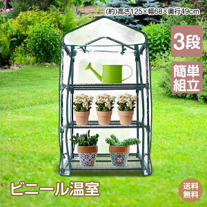 *15%OFFcp3,715~*yz rj[ nEX rj[ 3i rj[nEX K[fnEX x_ ^ t@Xi[t DIY ϗtA t[ bN ƒ؉  A͔|p 