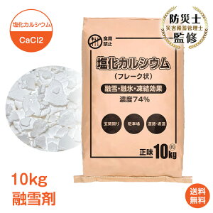 *撅10%OFFN[|*yzZ h~ JVE 10kg  t[N^Cv Zp J GJ h  Tz Z  C  X_ H ԏ  