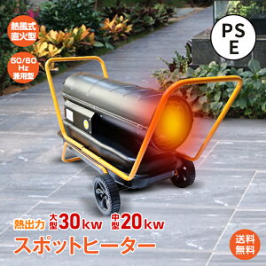 *15%OFFN[|33312~*yzX|bgq[^[ ^ ^ M Ό^ WFbgq[^[ Mo 20kw 30kw ^Ne 19L 38L wct[ PSEF  h  g[ RN[