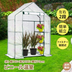 *15%OFFN[|5712~*yz rj[nEX rj[ Ch i I K[fnEX |I x_ DIY ϗtA  K[fjO   t[ bN O