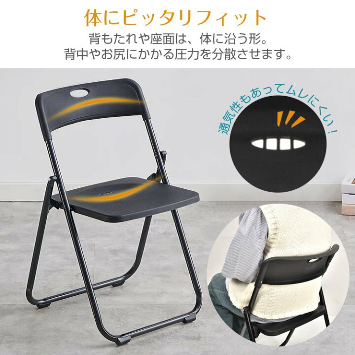 楽天市場】*15%OFFクーポン⇒8,848円*【送料無料】折りたたみ パイプ 