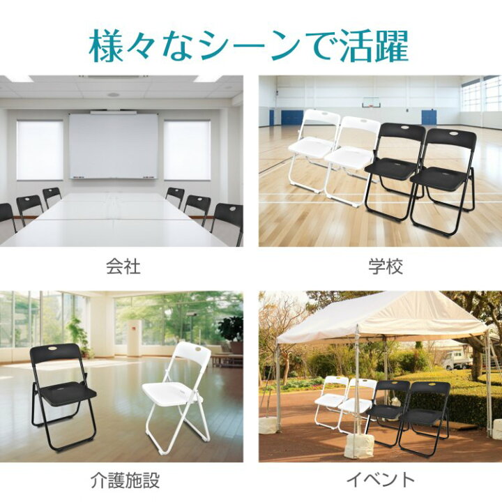 楽天市場】*15%OFFクーポン⇒8,848円*【送料無料】折りたたみ パイプ 