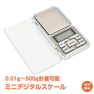 *2_20%OFFcp*yz~jfW^XP[ Lb`XP[ 0.01g`500g ܋@\ vZ Pʐ؂ւ ^ y RpNg gїp |Pbg dq ͂  fW^XP[ d