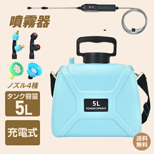 *15%OFFN[|2902~*yz[dt xgt ֗ȃmY4ޕt  [d  d d | w 5L R[hX obe[ USB[d ^ y É