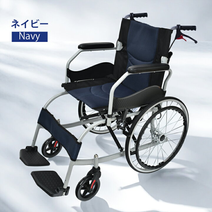 楽天市場】*10%OFFクーポン⇒15,102円*ランキング1位【送料無料 