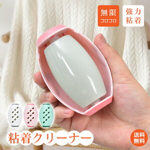 yzV[gsv SN[i[ S[[ ~j RR gт낱 N[i[ zR m  L ybg ыʎ |p ю ߗ ^ RpNg ȒP s