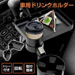 *2_20%OFFcp*yzhNz_[  ^u[ g Jbvz_[ _uJbvz_[ ԍڗp g[t 2in1 @\ ԍڃe[ug[ gC 傫 ~ 