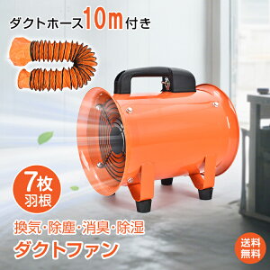 *25%OFFcp*yzr@ ᑛ Ɩp @ C  CA C@B @ _Ngt@ _Ngz[X 10m r@ _Ng a200mm T[L[^[ Cz MǑ΍ 