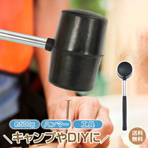 *20%OFFN[|992~*yzSn}[ o[ yOł eg݉c sNjbN DIY Lv H gݗč ō Ō Bł jH Én}[ Ƌgݗ K[W