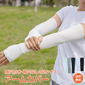 *ő2000~offN[|*yzA[Jo[ uvJbg O ʋC  ΍ N[ O r [ A[Jo[ UV O  UV Ă΍ Ђ Mtg ^ zk052