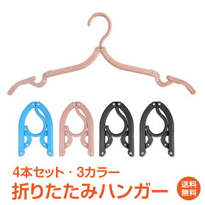 *撅10%OFFN[|*yz܂肽 nK[ gїp 4{Zbg s COs gxObY RpNgnK[ nK[ sp ֗ObY o g nK[ ܂ v