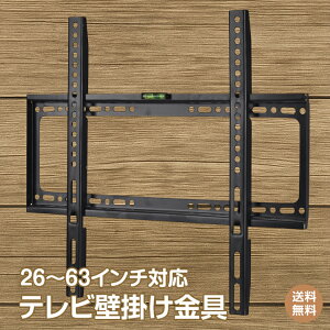 11/30`ő25%OFFcpyzerǊ| 26`63C`Ή Ǌ|er t er rO X ItBX Ǌ| f z[VA^[ CeA DIY ^ zk209v[g v