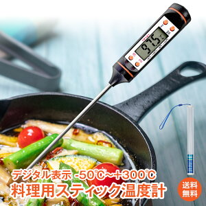 *撅10%OFFN[|*yzxv   Hi NbLO fW^ XeBbN Ov[u v xǗ H C  fW^yT[ | Lb`  zk240 