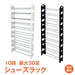 *15%OFFN[|1,768~*yzV[YbN X [ bN C 10i 30[ ʔ  V[Y{bNX ȃXy[X ^ gݗ   zk248 Mtg