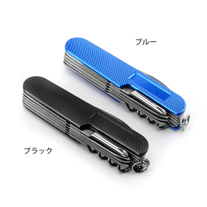 楽天市場】*6/30〜11%OFFcp*【送料無料】12機能 マルチツール ナイフ 