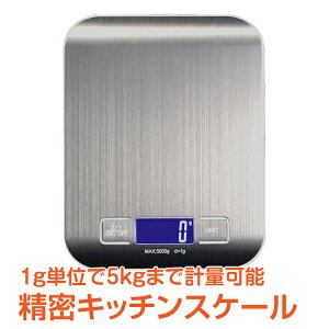 *20%OFFN[|*yzfW^NbLOXP[ Lb`XP[ pXP[ 5kg ܂ őv XeX| 1gP X d v zk270 Mtg V pi Ɠd