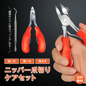 *撅10%OFFN[|*yzjbp[ܐ؂ ߂ lCjbp[  p ό` ד  ܐ d [ ܎ ܔᝓɍœK _uolfUC zk277