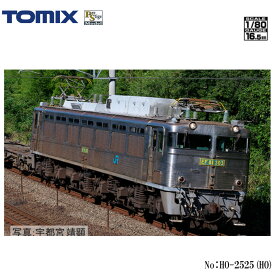 【予約 2024年9月予定】【送料無料】No:HO-2525 TOMIX JR EF81-300形(2次形・プレステージモデル) 鉄道模型 HOゲージ TOMIX トミックス