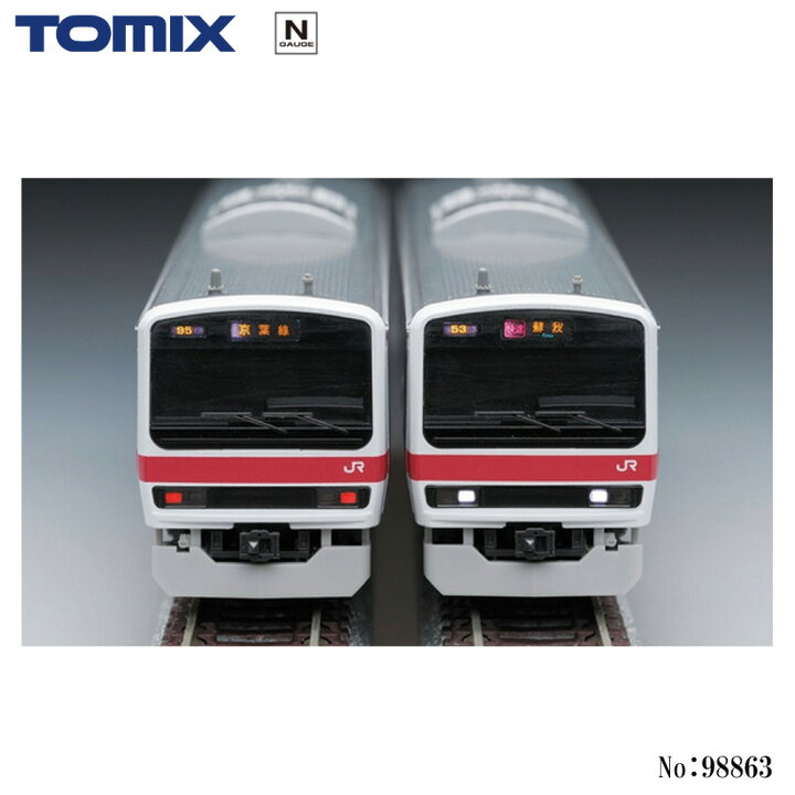 楽天市場】【予約10→11月】 No:98863 TOMIX 209-500系通勤電車(京葉線 