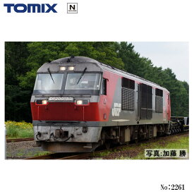 No:2261 TOMIX DF200-50形 鉄道模型 Nゲージ TOMIX トミックス【予約 2024年10月予定】