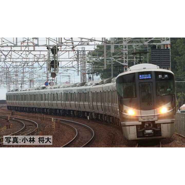 楽天市場】No:98545 TOMIX JR 225-100系近郊電車基本セット(4両) 鉄道 