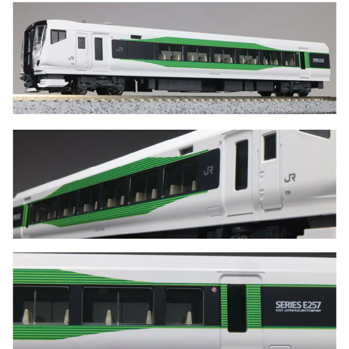 楽天市場】No:10-1884 KATO JR E257系5500番台「草津・四万/あかぎ」5 